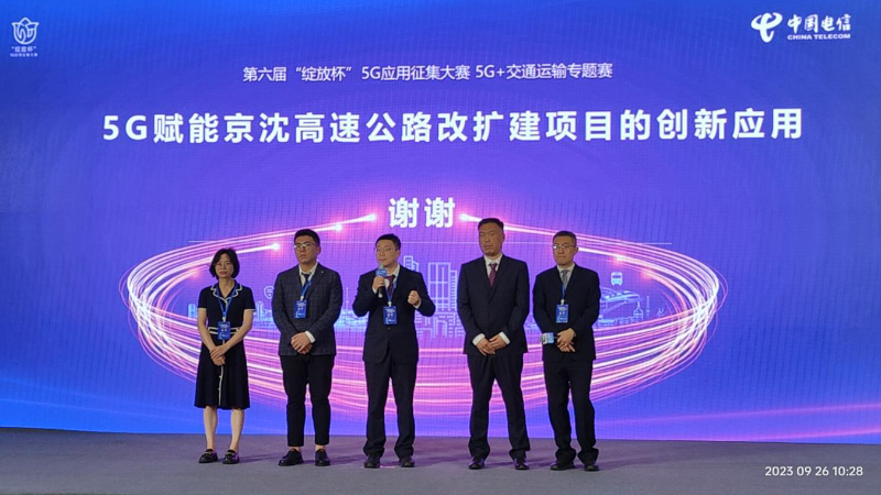 图片7