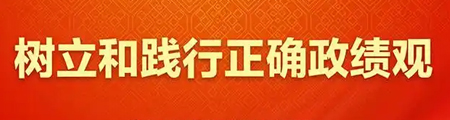 广告2