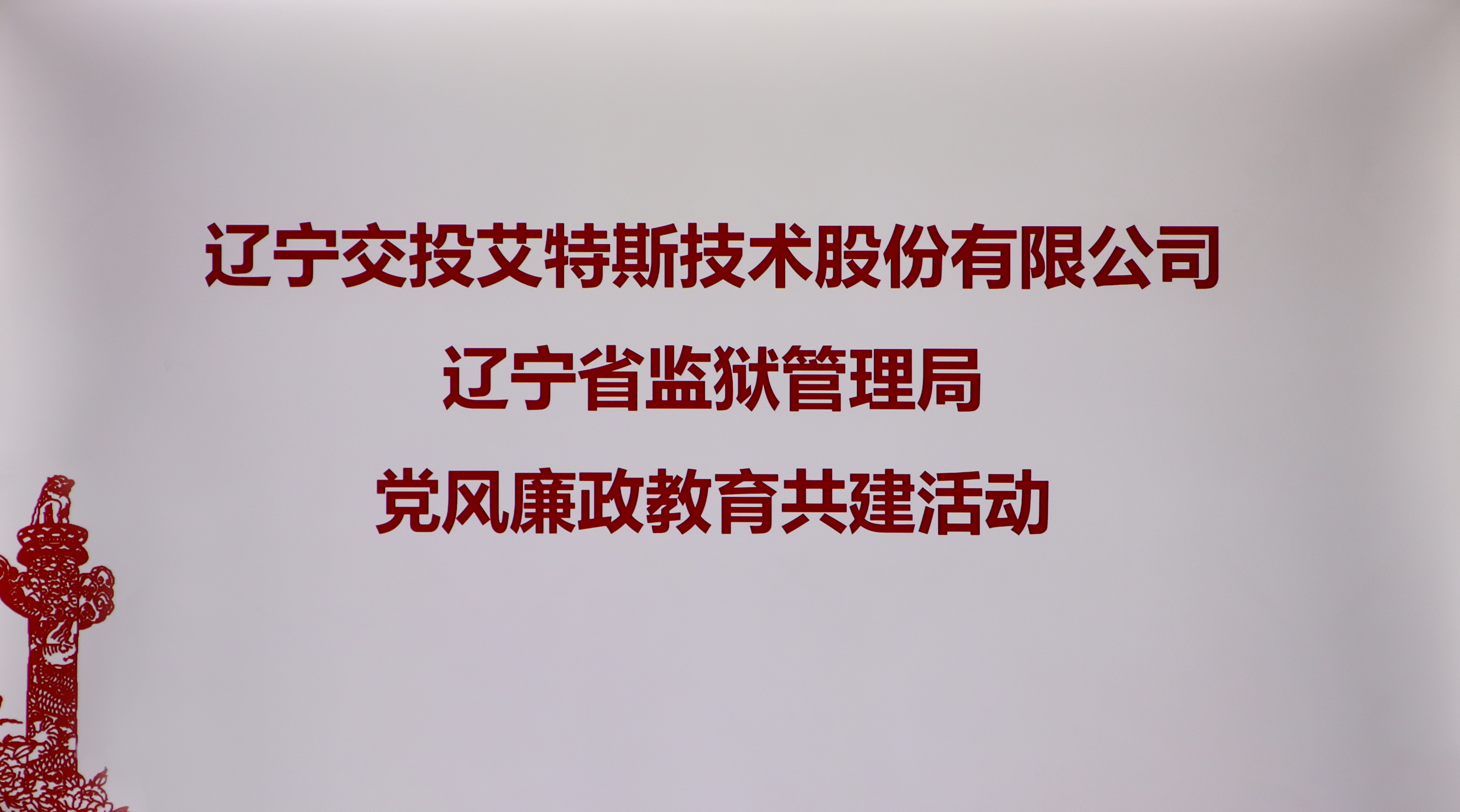 微信图片_20240703083045 微信图片_20240703083045