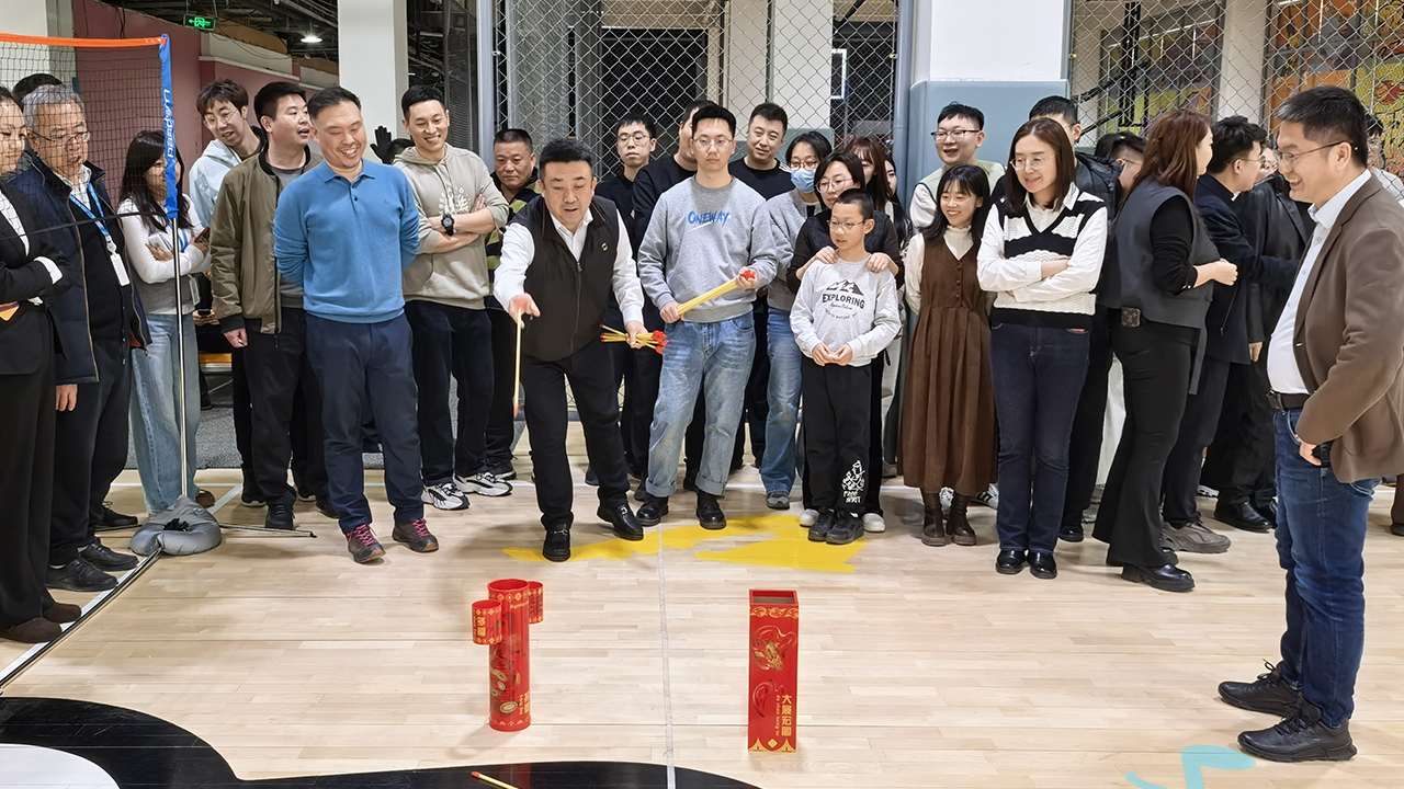 喜乐迎新春 聚力启新程—艾特斯公司举办迎新春游艺活动
