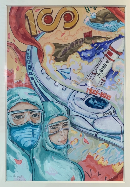 12绘画作品优秀奖 1.作品名称《辉煌历程》 2.作者：杜世雄 3.报送单位：运营公司 4.工作单位：丹东分公司 5.部门：东汤收费站 岗位：执勤员 