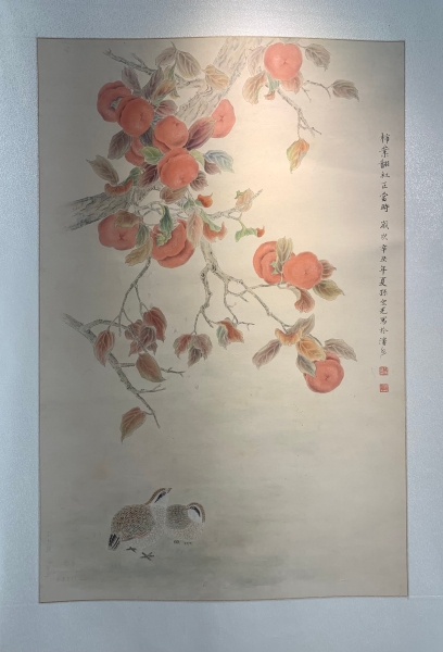 13绘画作品优秀奖 1.作品名称《柿子翻红正当时 》 2.作者：孙宏光 3.报送单位：设计院 4.部门：综合事务部 5.岗位：职员 