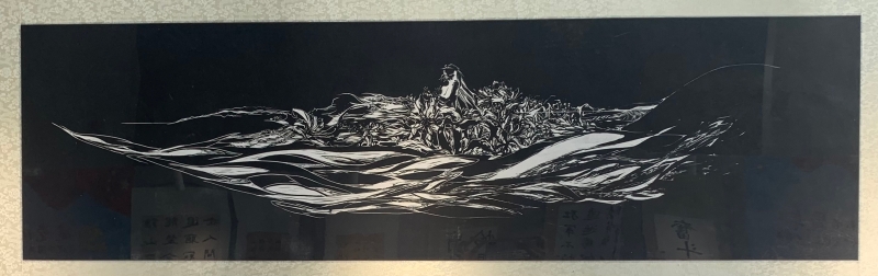 14绘画作品优秀奖 1.作品名称《破茧》 2.作者：佟程程 3.报送单位：实业公司 4.工作单位：文化传媒分公司 5.部门：市场部 6.岗位：职员 