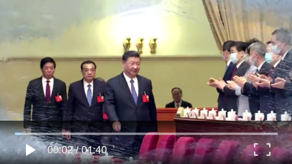 总书记的一周（5月25日—5月31日）