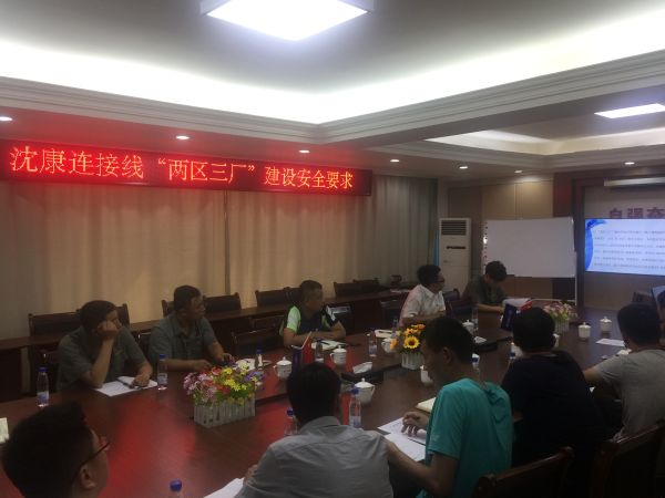 图片一
