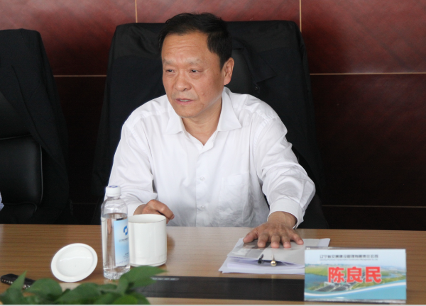 陈良民 陈良民