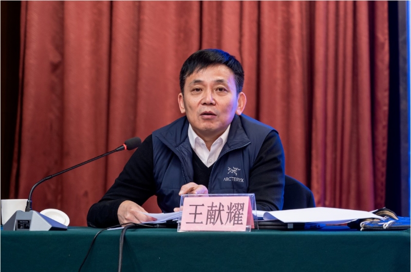 交投集团纪委举办纪检监察业务培训班