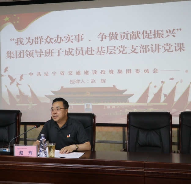 QQ图片20210617160437