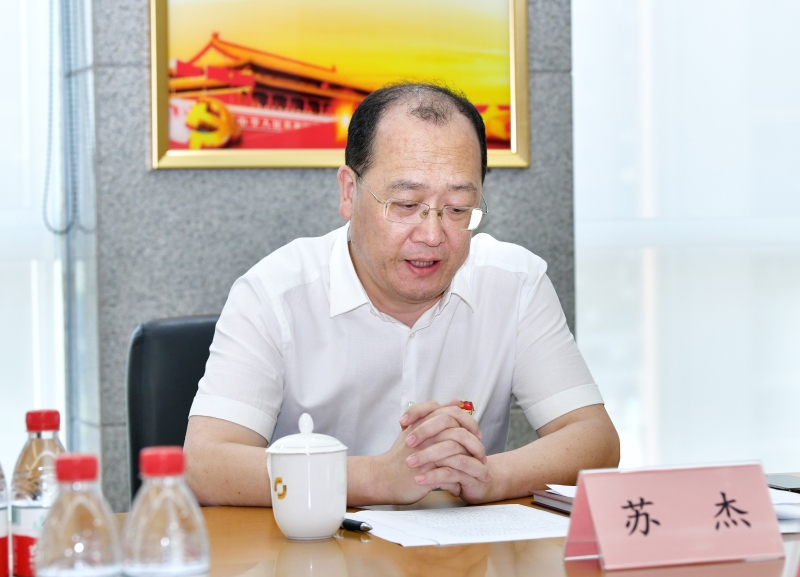 交投集团党委书记,董事长徐大庆参加综合事务部党支部党史学习教育