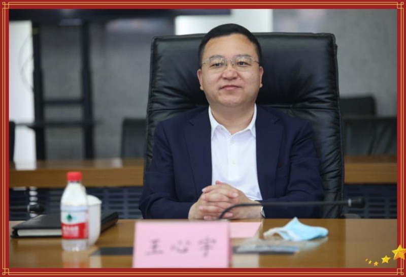 王心宇代表锦州市人民政府作了表态发言,对交投集团予锦州市委,市政府