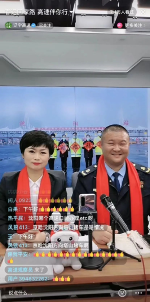 18图片1