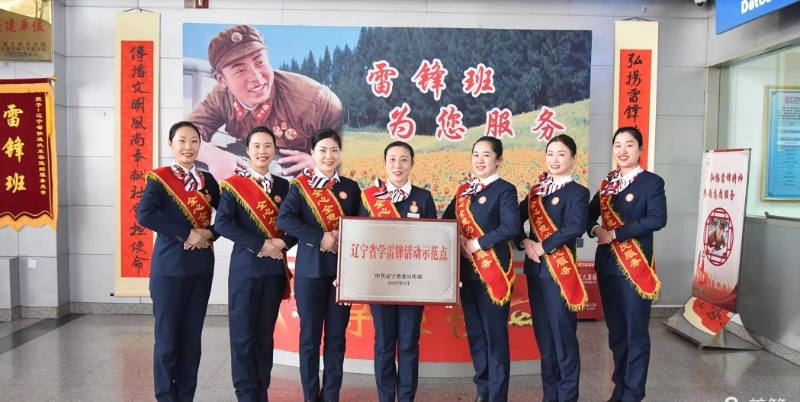 微信图片_202203090952554