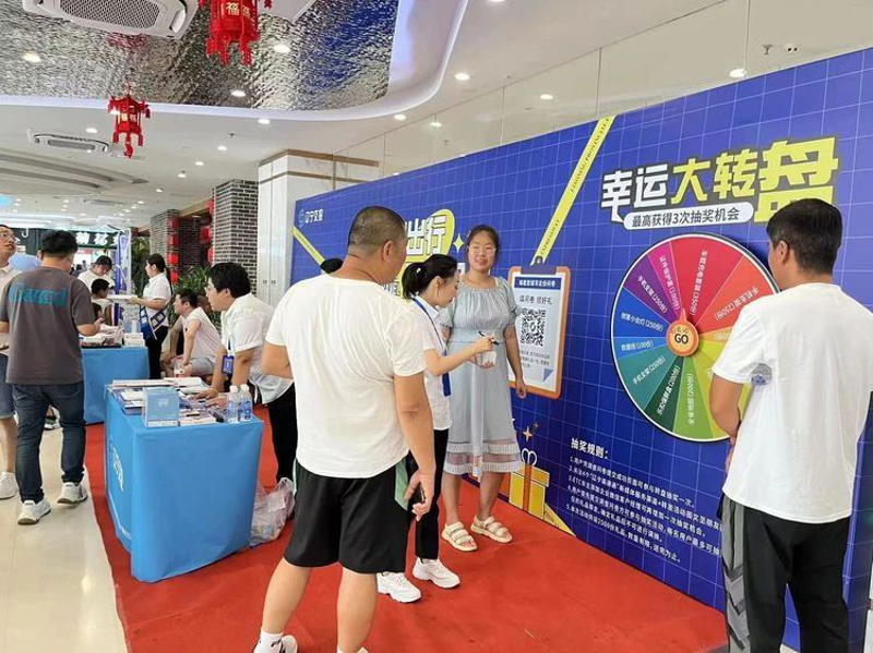 图片37