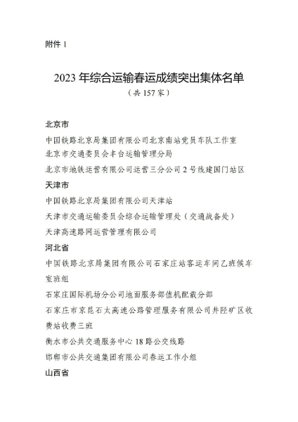 图片28