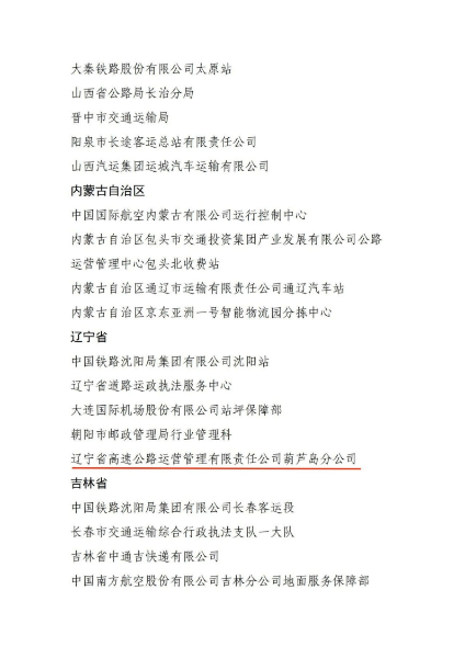 图片29