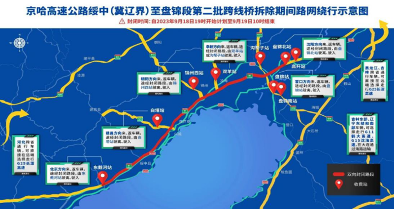图片11