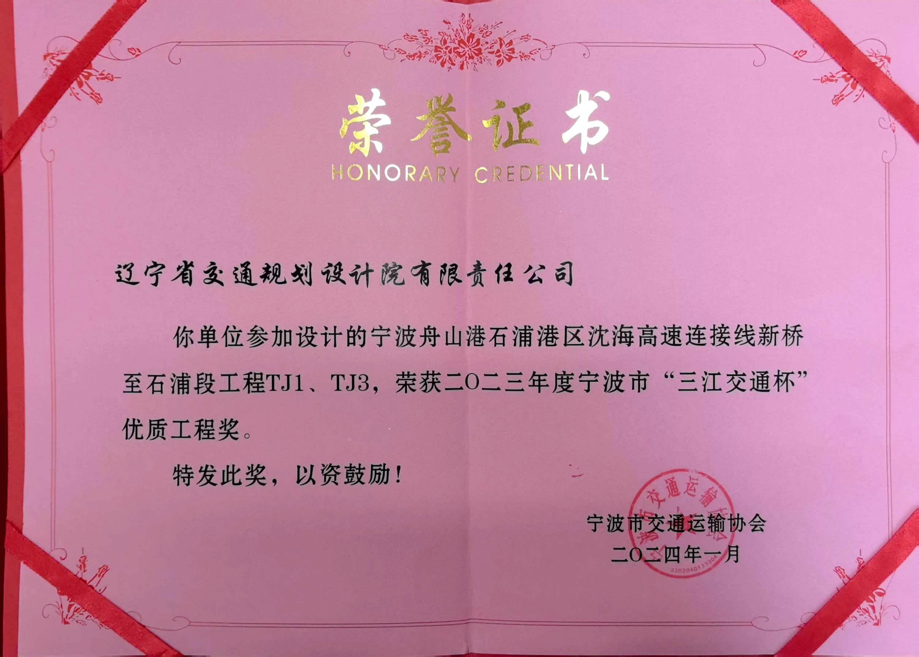 照片