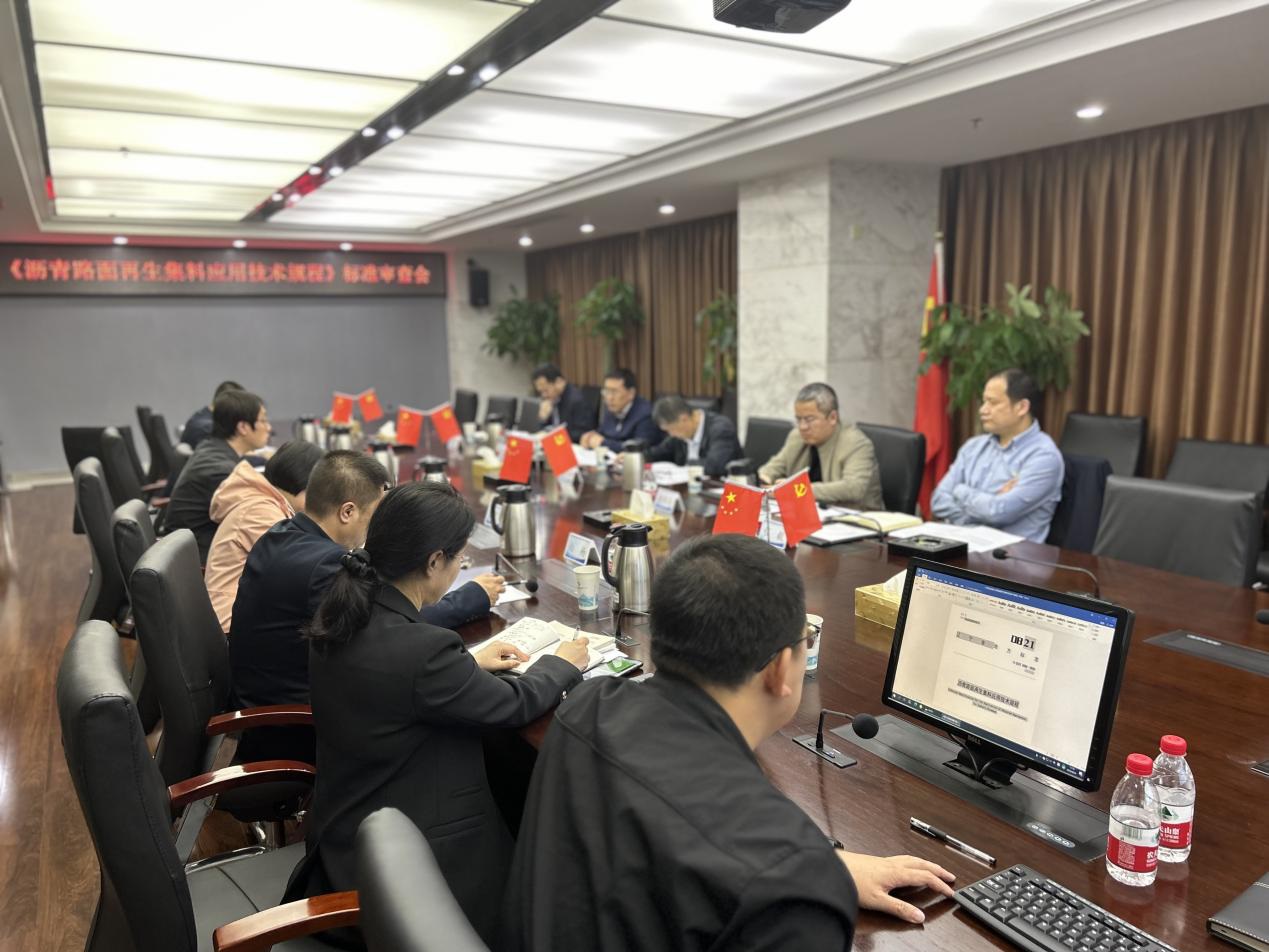 新闻照片 新闻照片