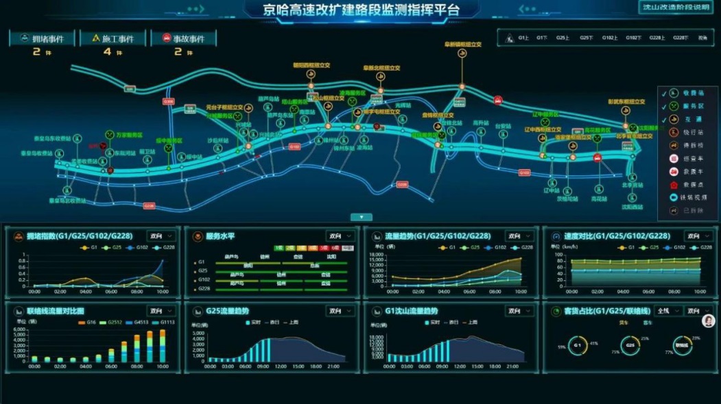 图片5