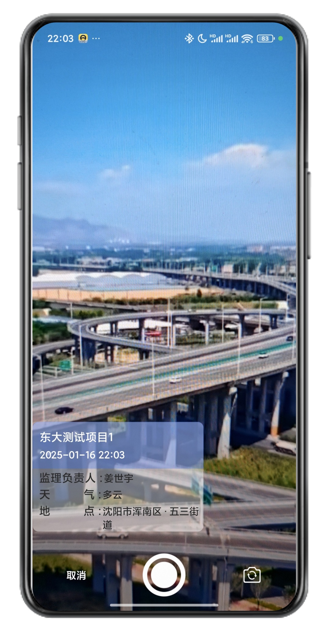 图片3