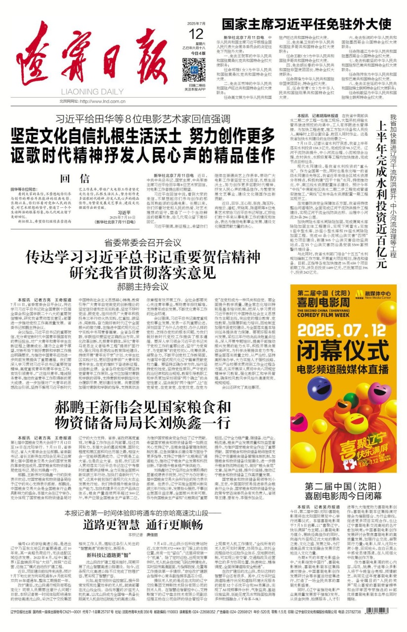 图片7