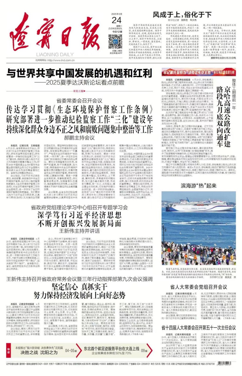 图片8