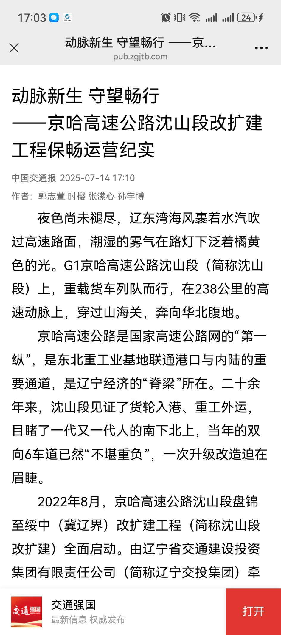 图片9