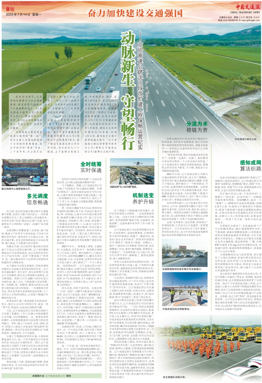 图片11