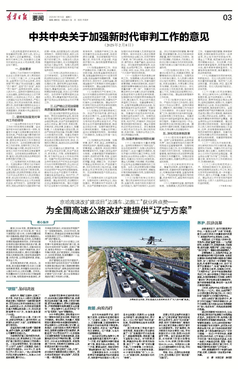 图片12