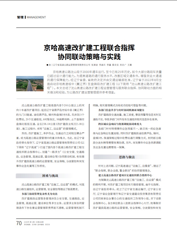 图片13