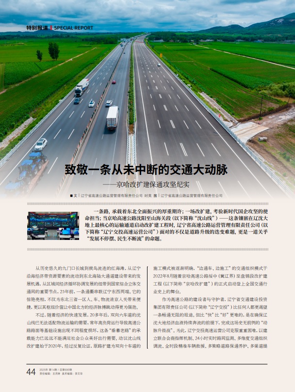 图片14