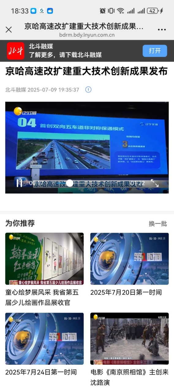 图片15