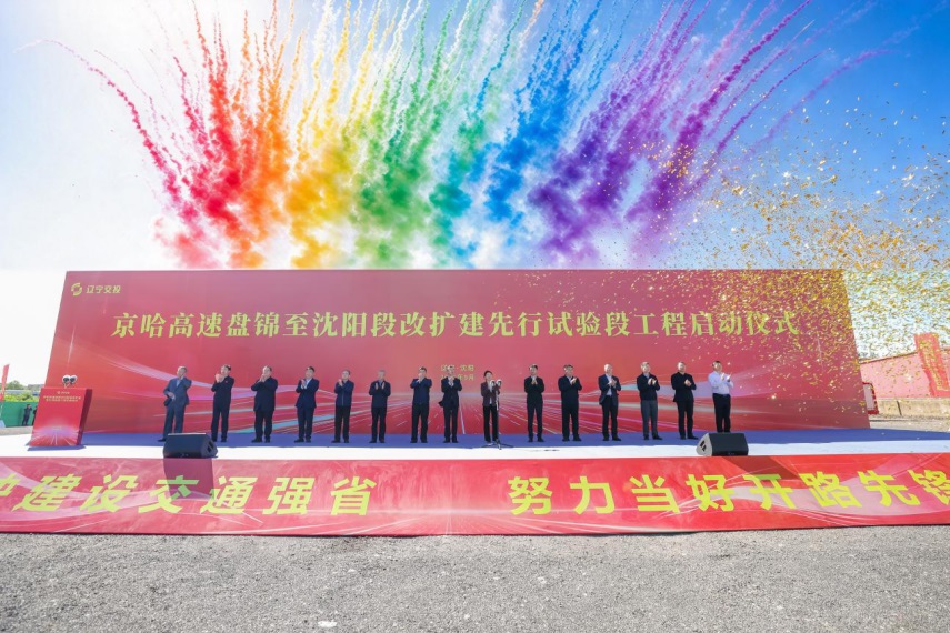 图片2 图片2