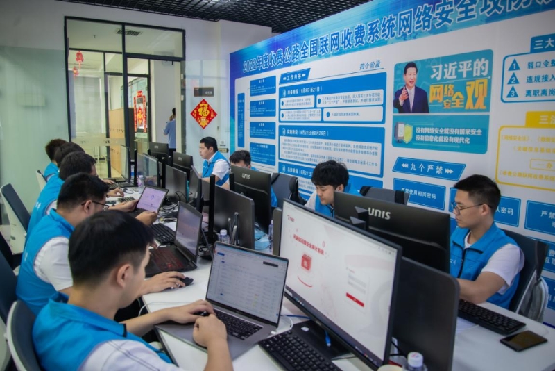123图片1