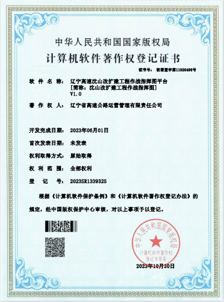 8图片3