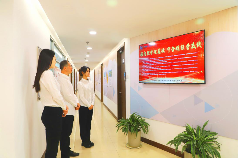 图7，物资公司