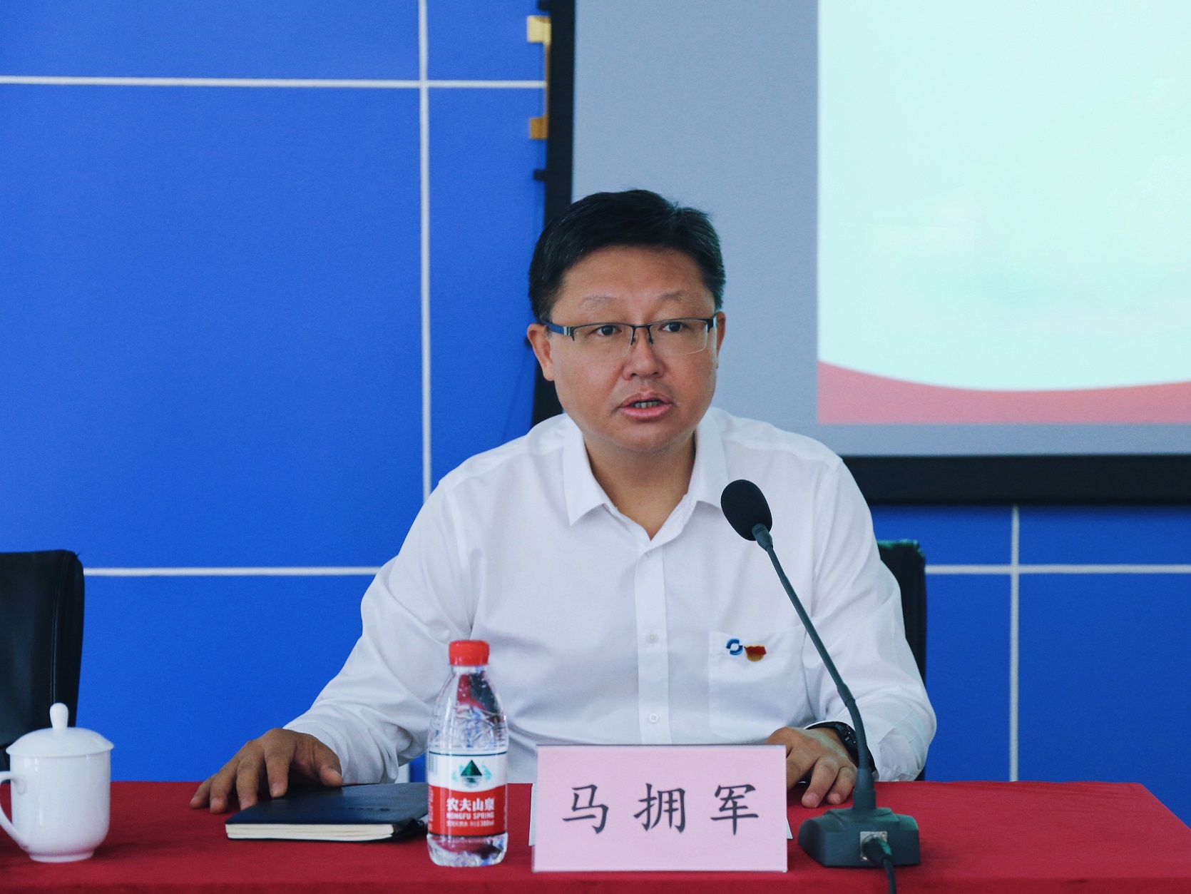 3马书记