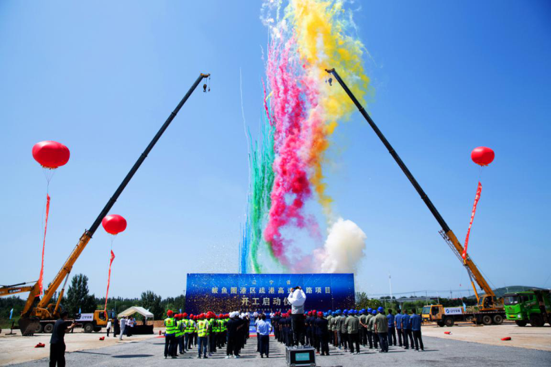 33图片1
