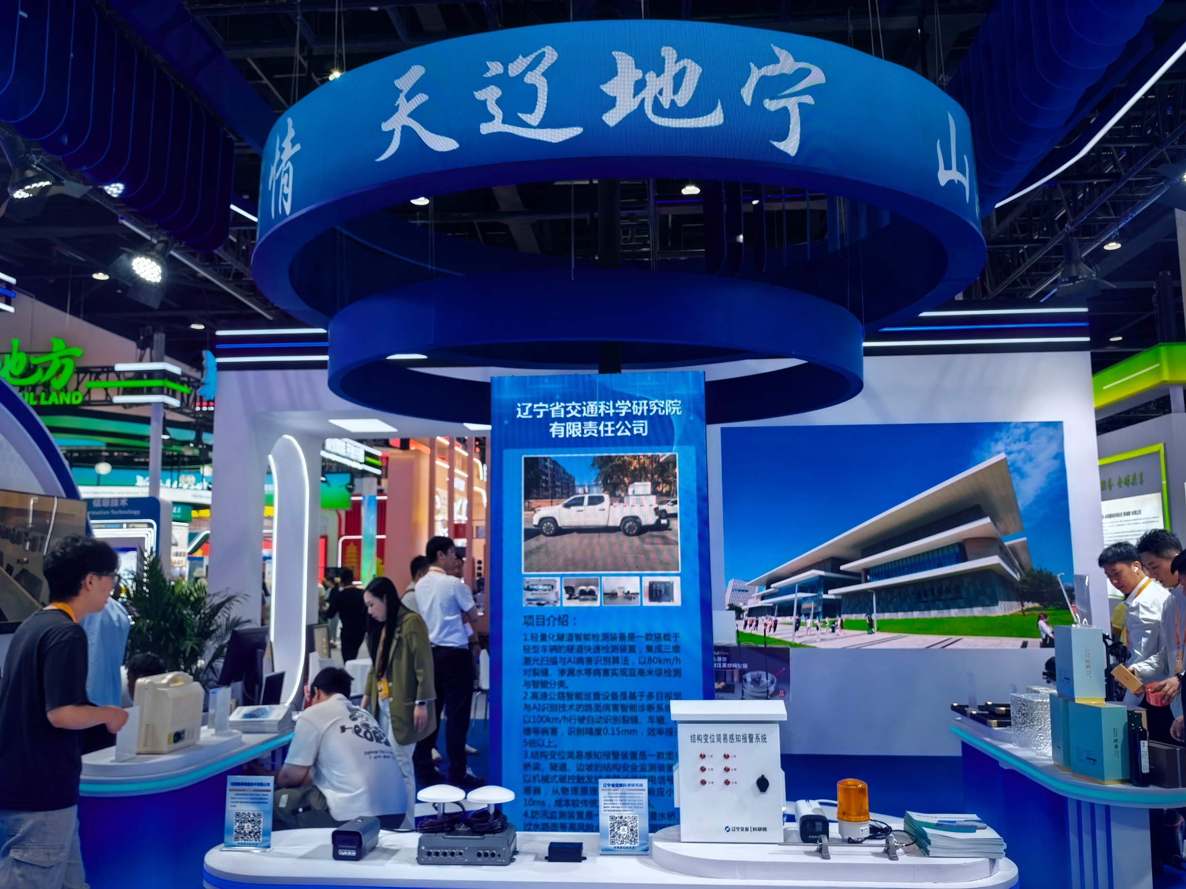 图片1 图片1