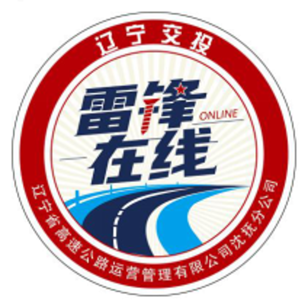 6图片3
