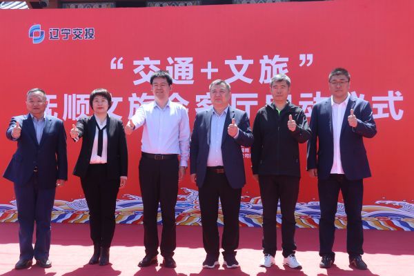 微信图片_20240523110005 微信图片_20240523110005