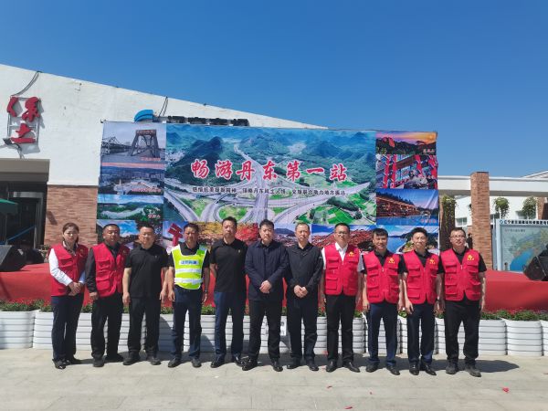 微信图片_20240523110021 微信图片_20240523110021