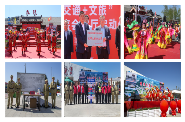 微信图片_20240523110147 微信图片_20240523110147