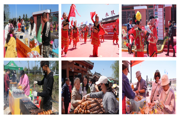 微信图片_20240523110153 微信图片_20240523110153